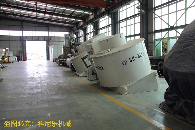 強力混合機 強力混合機