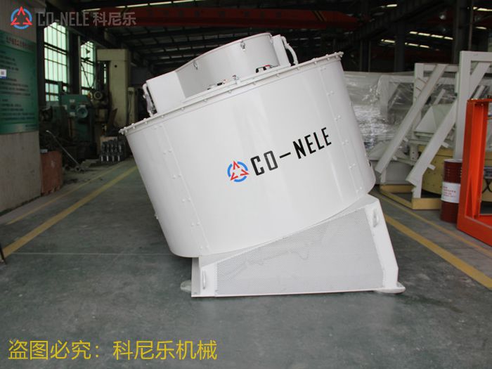 傾斜式混合造粒機(jī) 傾斜式混合造粒機(jī)