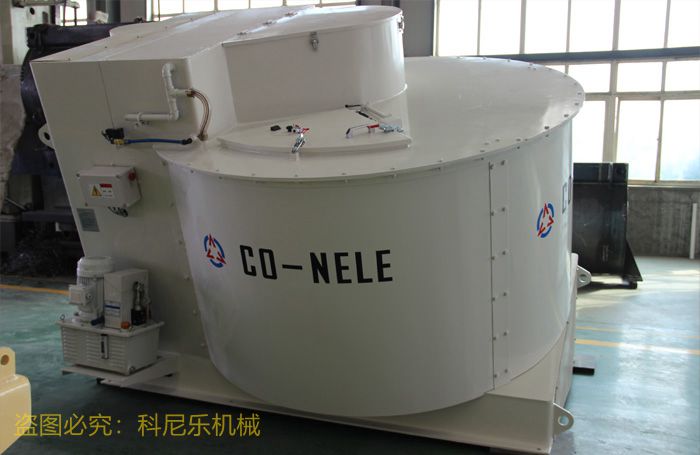 強力混合機 強力混合機