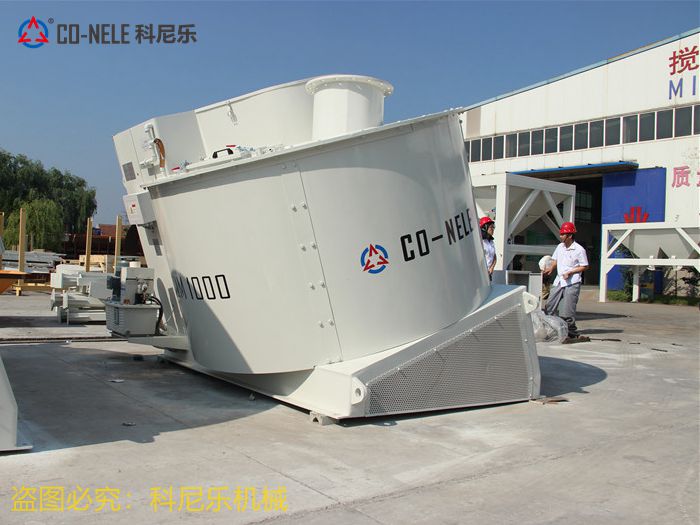 強力混合機 強力混合機