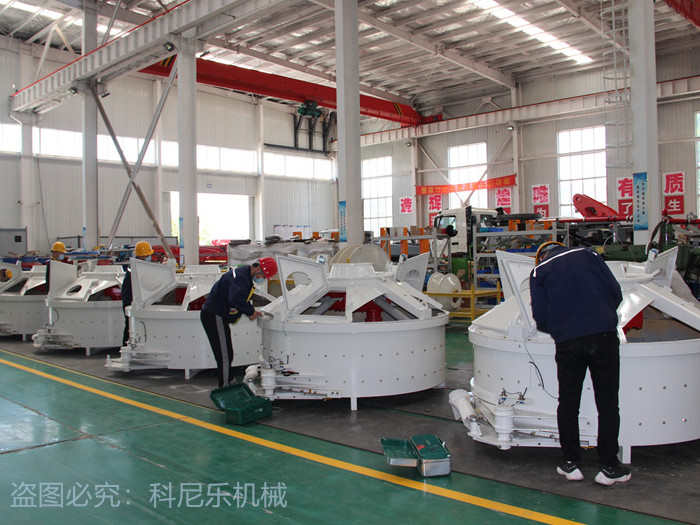 超高性能混凝土攪拌機(jī) 超高性能混凝土攪拌機(jī)