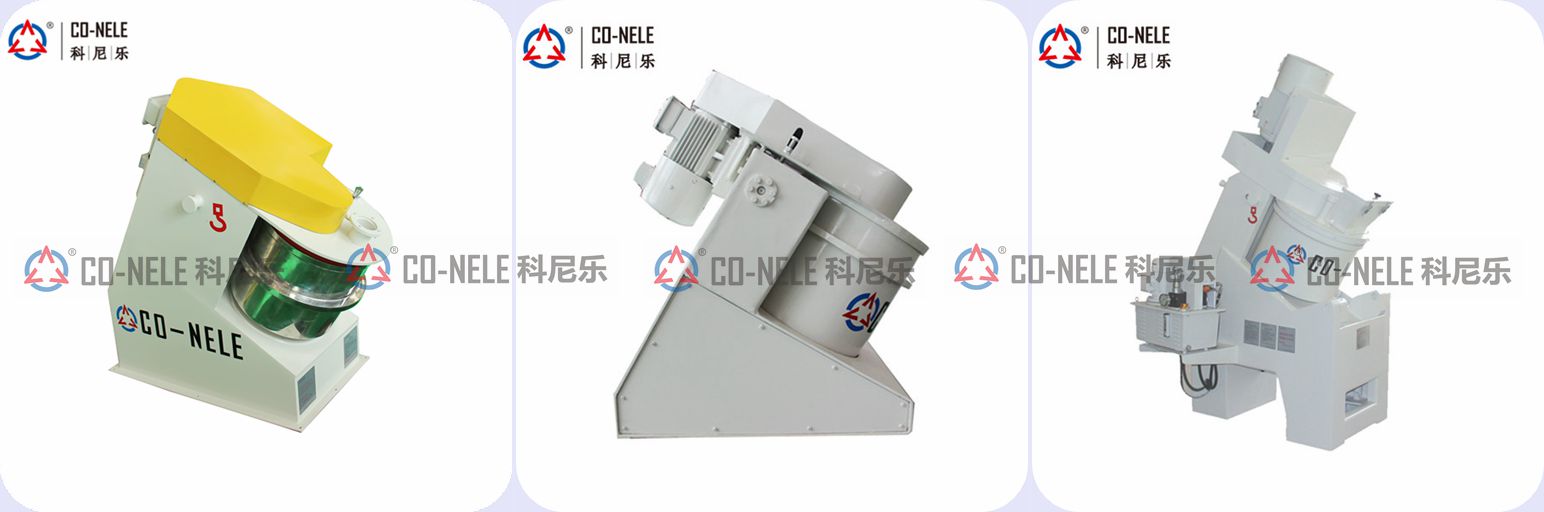 實驗室小型造粒機 實驗室小型造粒機